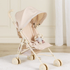 AF-9013A-BEIGE-4676_5.jpg