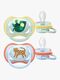 Philips Avent Ultra Air-smokk 0-6 m, 2-pakning, blå/lysegrønn