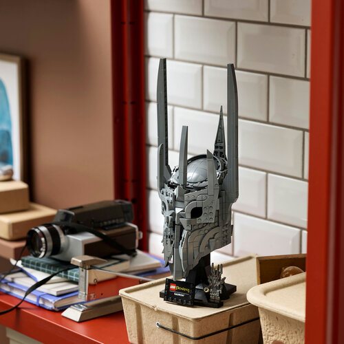 LEGO Icons 11373 Ringenes herre – Saurons hjelm