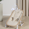 Beemoo PLAY Soothe Vippestol, Soft Beige/Nature