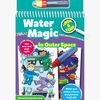 Galt Malebok Water Magic I Verdensrommet