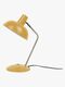 PresentTime Hood Bordlampe, Curry Yellow