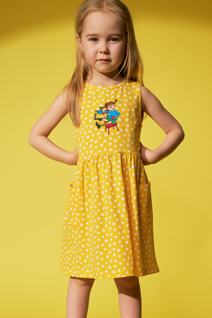 73101913-Yellow-1616_5.jpg