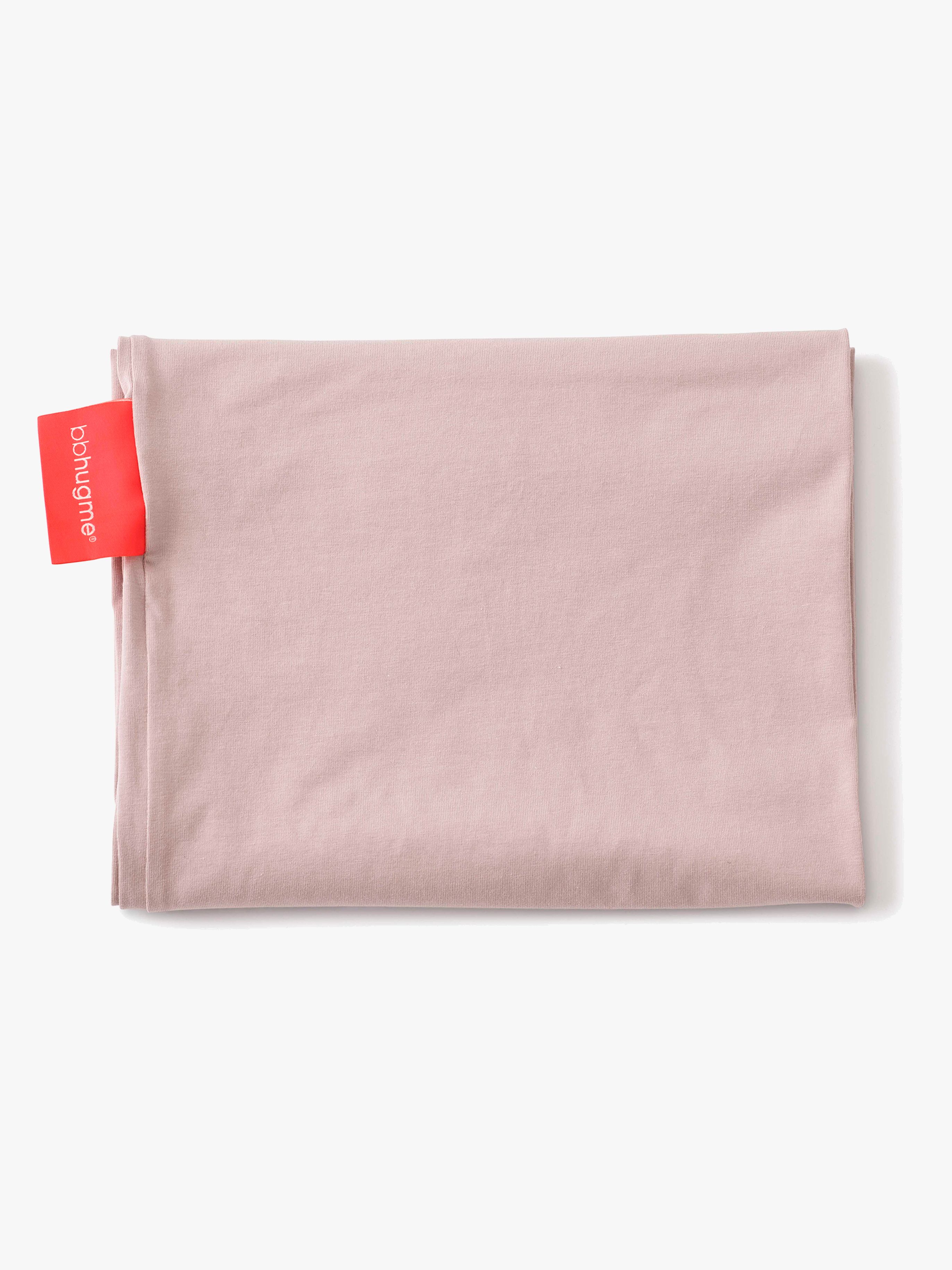 bbhugme Pute Trekk, Dusty Pink - Ammeputer - Bomull