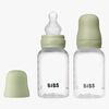 BIBS Slow Flow Tåteflaske Silikon 2-Pakk 150 ml, Sage