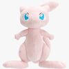 Pokémon Kosedyr Mew 20 cm