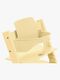 Stokke Tripp Trapp Babyset², Lemon Yellow