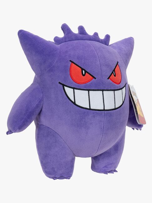 Pokémon Kosedyr Gengar 30 cm
