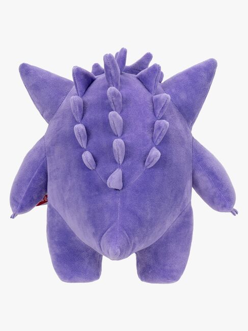 Pokémon Kosedyr Gengar 30 cm