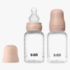 BIBS Slow Flow Tåteflaske Silikon 2-Pakk 150 ml, Blush