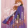 Diamond Dotz Disney Frozen 2 Anna True To Myself