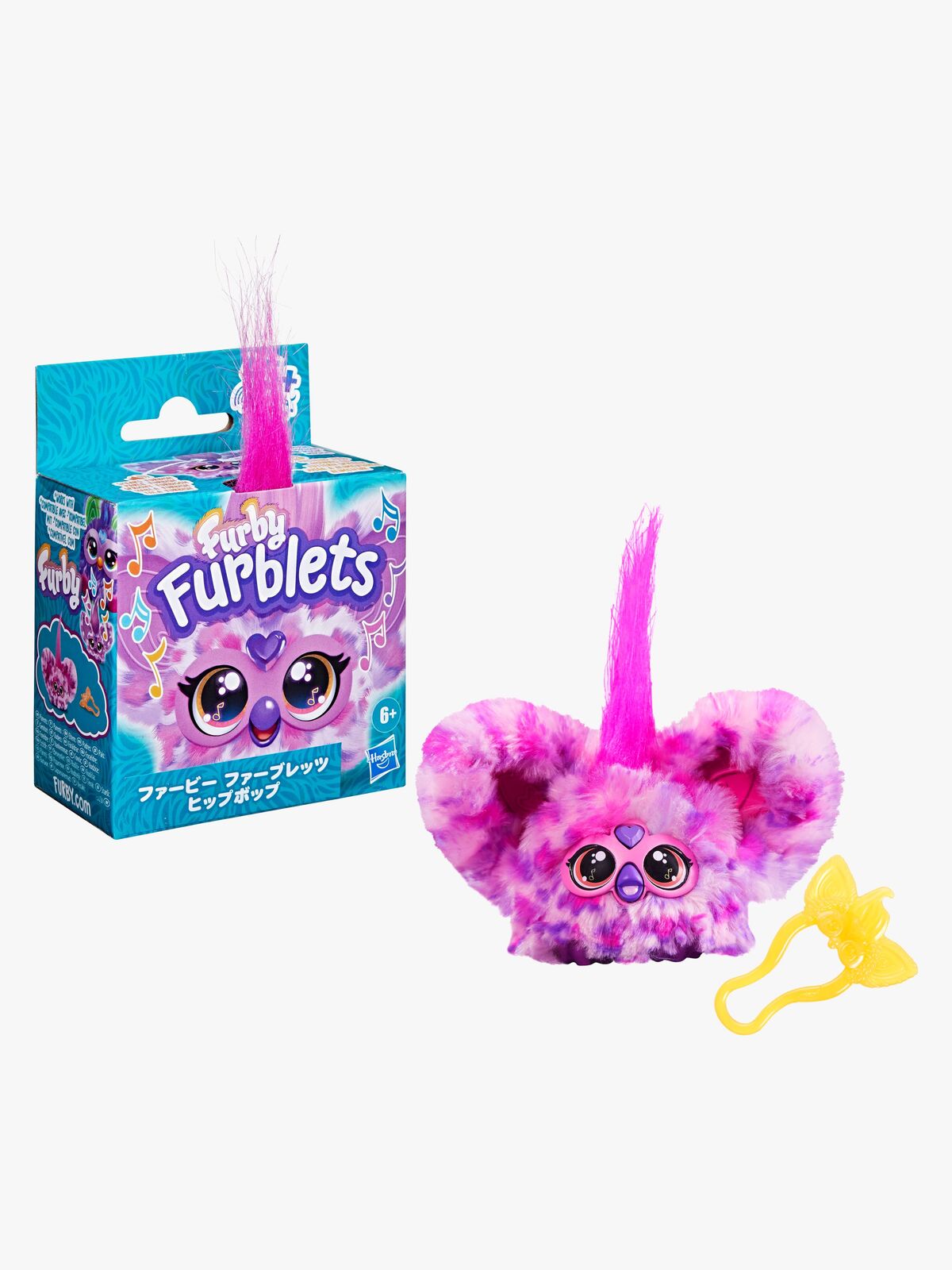 Furby Furblets Interaktivt Kosedyr Hip Bop