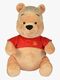 Disney Ole Brumm Kosedyr (45 cm)