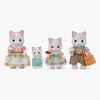 Sylvanian Families Figursett Familien Lattekatt