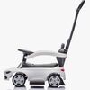 MERCEDESRIDEONPUSH-5901761127140-2512_3a.jpg