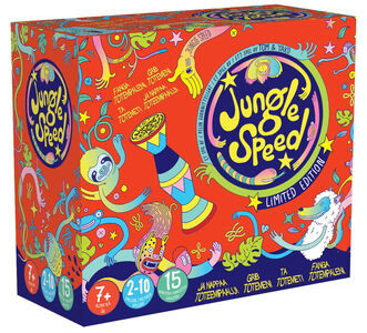 Jungle Speed Nordic Spill