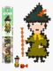 Plus Plus Mummitrollet Tube Snufkin Byggesett 270 Deler