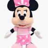 Disney Minni Mus Kosedyr 15 cm