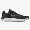 Under Armour BGS Charged Rogue Joggesko, White
