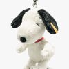 Steiff Veskehenger Hund Snoopy 15 cm