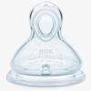 NUK First Choice+ Flow Control Flaskesmokk 2-Pakk