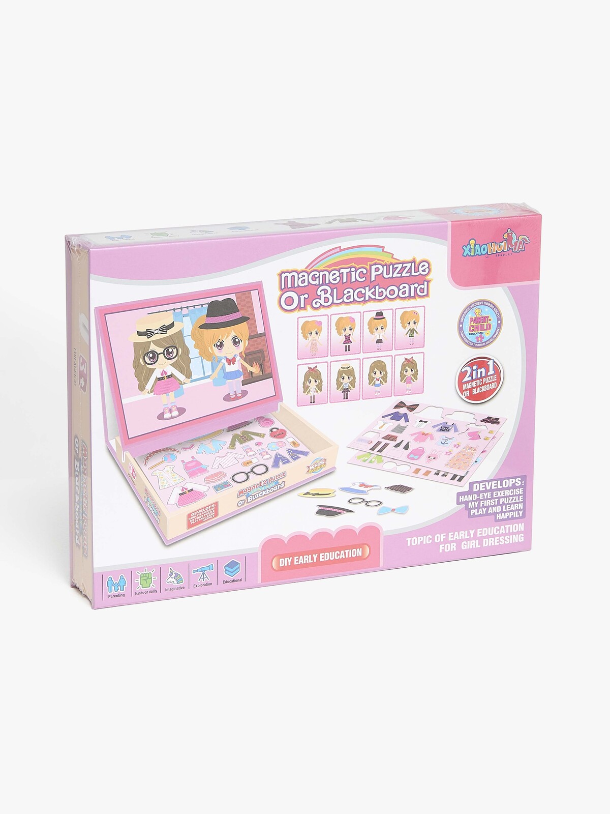 2IN1MAGPUZZLE-5616156-4244_3b.jpg