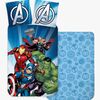Marvel Avengers Sengesett 150x210