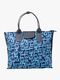 PC-IMPRESSION-BAG-MEDIEVALBLUE-3229_1.jpg