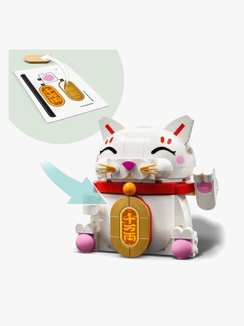 LEGO Iconic 40813 Lykkekatt