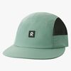 Reima Verkot UV-Kaps, Stone Green