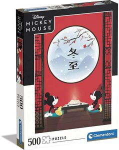 Disney High Quality Collection Puslespill 500 Deler Mikke & Minni Mus
