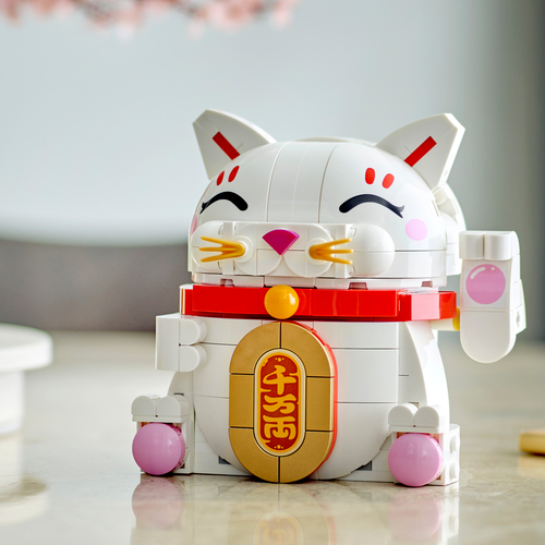 LEGO Iconic 40813 Lykkekatt