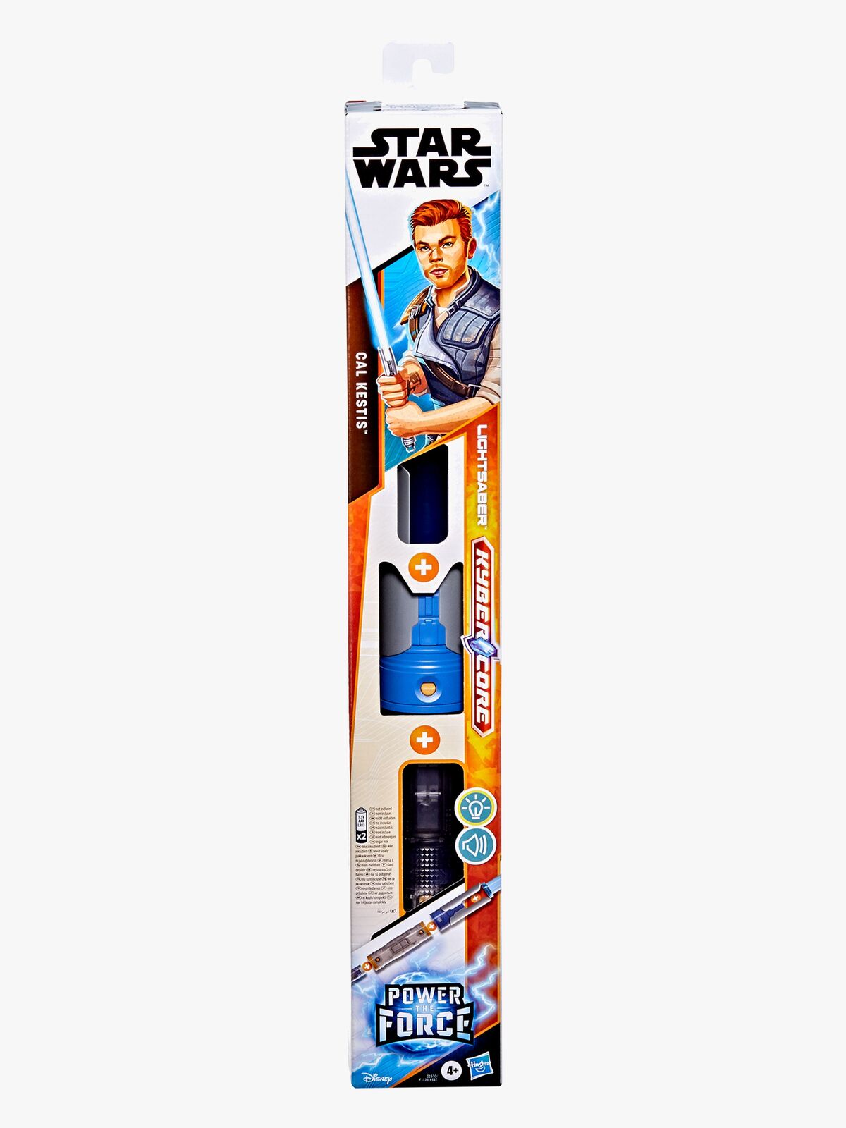 Lightsaber-G15705X0-2965_3a.jpg