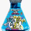 MrBeast Lab Hybrids Samlefigurer 2-Pakk