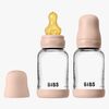 BIBS Slow Flow Glass Tåteflaske Latex 2-Pakk 120 ml, Blush