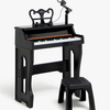 Cloudberry Castle Lekepiano 37 Tangenter