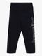 Hyperfied Jersey Logo Tights, Anthracite