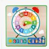 Barbo Toys Wacky Wonders Øvingsklokke