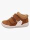 Superfit Superfree Barefoot Sneakers, Brown/White