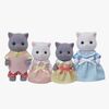 Sylvanian Families Figursett Familien Perserkatt