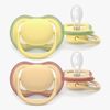 Philips Avent Ultra Air-smokk 0-6 m, 2-pakning, gul/oransje