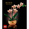 LEGO Botanicals 10343 Miniatyrorkidé
