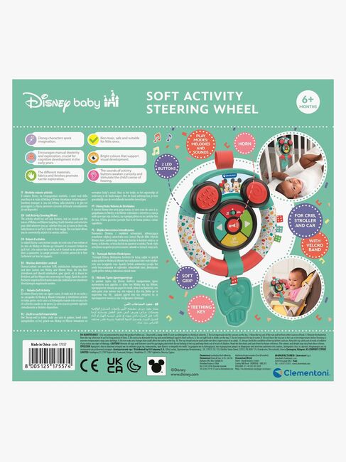 Clementoni Barnevognsratt Mikke Mus