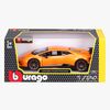 Bburago Lamborghini Huracan Performante Modellbil 1:24