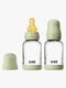BIBS Slow Flow Glass Tåteflaske Latex 2-Pakk 120 ml, Sage