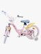 Disney Stitch Girls Sykkel 16 Tommer