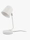 PresentTime Encantar Bordlampe, White