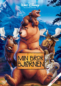 Disney Min Bror Bjornen DVD