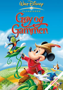 Disney Goy Og Gammen DVD